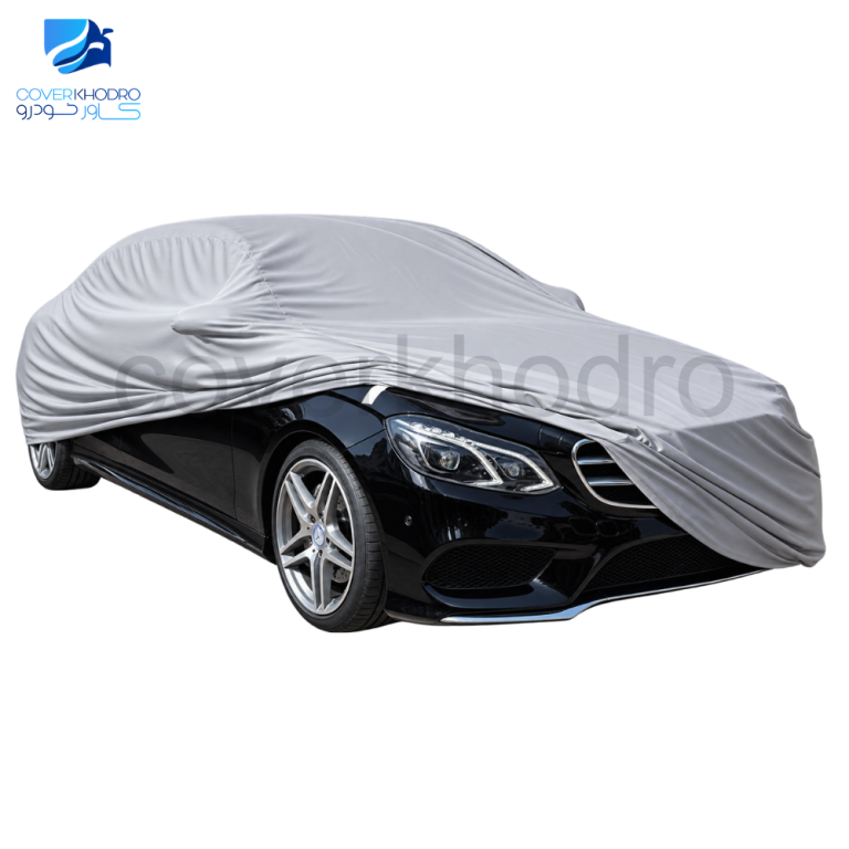 خرید چادر ماشین بنز E250 سه بعدی