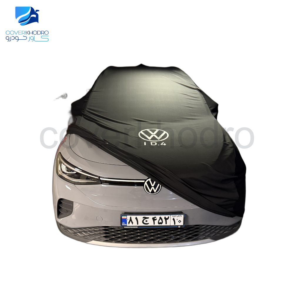 چادر ماشین فولکس‌واگن ID.4