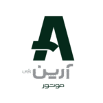 ارین