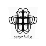 پرشیا