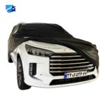 چادر ماشین اکستریم Xtrim VX