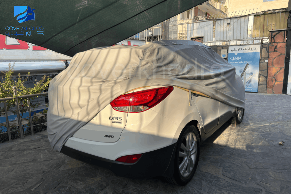 قیمت چادر ماشین هیوندای توسان i35