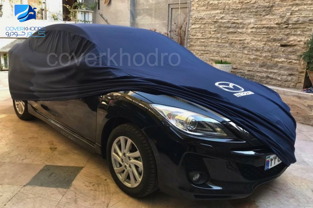 چادر ماشین ضدآب و آفتاب مزدا 3 نیو