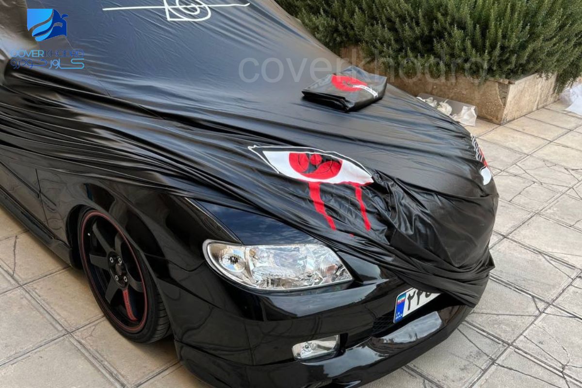 معرفی چادر ماشین ضدآب و آفتاب مزدا 323 | Mazda 323