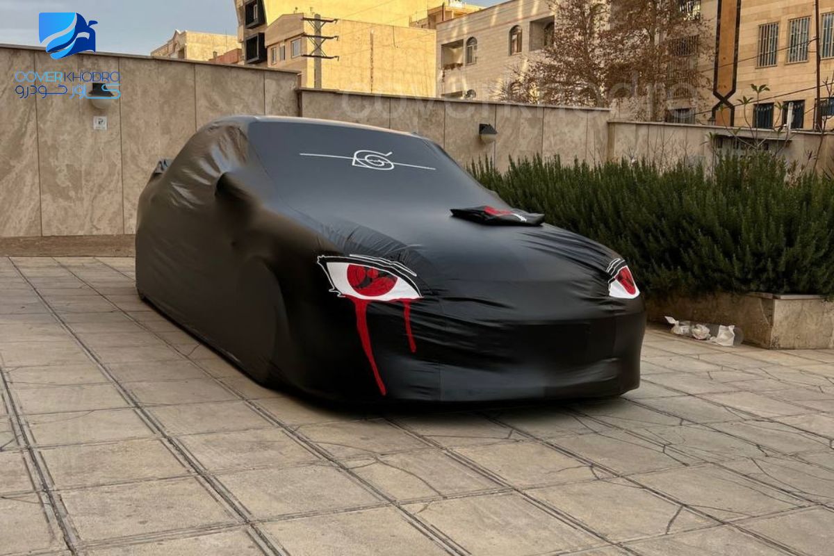معرفی چادر ماشین ضدآب و آفتاب مزدا 323 | Mazda 323